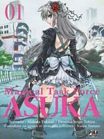 Cartel de Magical Task Force Asuka