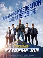 Cartel de Extreme Job