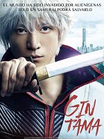 Cartel de Gintama