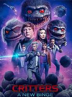 imagen de Critters: A New Binge