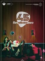 imagen de 45 revoluciones