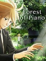 imagen de El bosque del piano