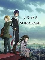 Cartel de Noragami