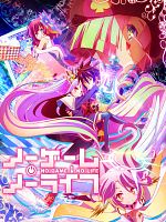 Cartel de No Game, No Life