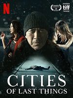 Cartel de Xing Fu Cheng Shi