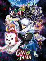 Cartel de Gintama