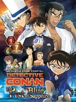 Cartel de Detective Conan: El puño de zafiro azul
