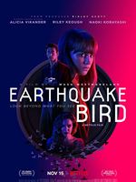 Earthquake Bird (Original Music from the Netflix Film)