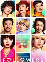 imagen de Followers