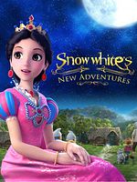 Cartel de Blancanieves: Una nueva aventura