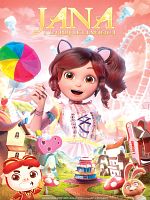 Cartel de Jana y la piruleta mágica