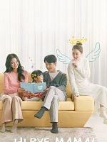 imagen de Hi Bye, Mama!