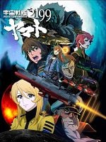 Cartel de Uchuu Senkan Yamato 2199