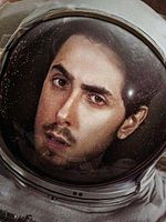 imagen de Mundo Mistério