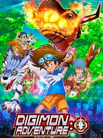 imagen de Digimon Adventure