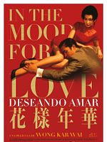 Yumeji's Theme (Original Motion Picture Soundtrack)