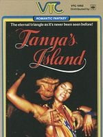 Cartel de La isla virgen