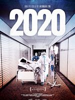 Cartel de 2020