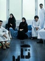 imagen de Takki: ¿Quedamos?