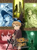 Cartel de Mushoku Tensei: Jobless Reincarnation