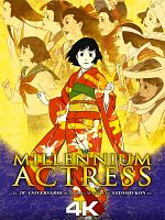 Cartel de Millennium Actress