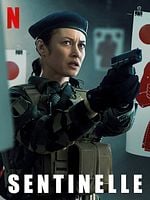 Cartel de Sentinelle