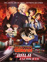 Cartel de Detective Conan. La bala escarlata