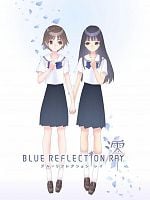 imagen de Blue Reflection Ray