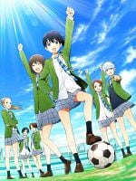 imagen de Farewell, My Dear Cramer