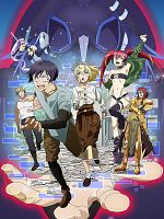 imagen de Kyuukyoku Shinka Shita Full Dive RPG ga Genjitsu Yori mo Kuso Game Dattara