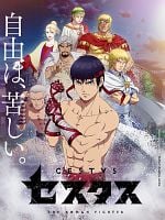 imagen de CESTVS : The Roman Fighter