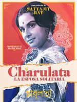 Cartel de Charulata. La esposa solitaria
