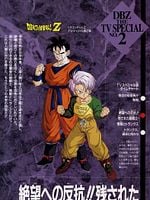 Cartel de Dragon Ball Z: Un futuro diferente