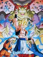 Cartel de Dragon Ball Z: ¡Fusión!
