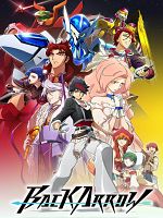 imagen de Back Arrow