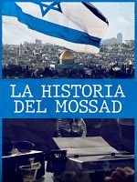 imagen de La historia del Mossad
