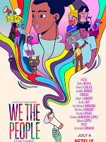 imagen de Estamos unidos