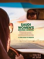 Cartel de Autoescuela para mujeres saudíes