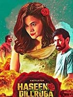 Cartel de La belleza y el enigma