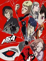 imagen de Persona 5: The Animation