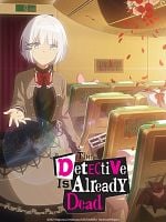 imagen de The Detective is Already Dead