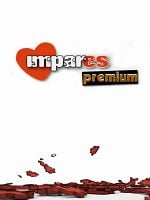 imagen de Impares Premium