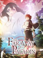 imagen de The Faraway Paladin