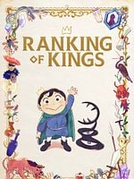 imagen de Ranking of Kings