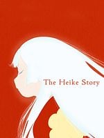 imagen de The Heike Story