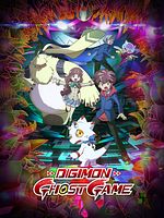 imagen de Digimon Ghost Game