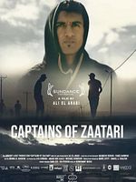 Cartel de Capitanes de Zaatari
