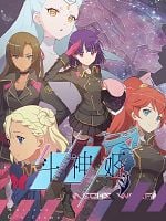 Cartel de Ancient Girl's Frame