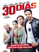Cartel de 30 días