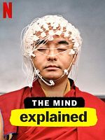 Cartel de La mente, en pocas palabras